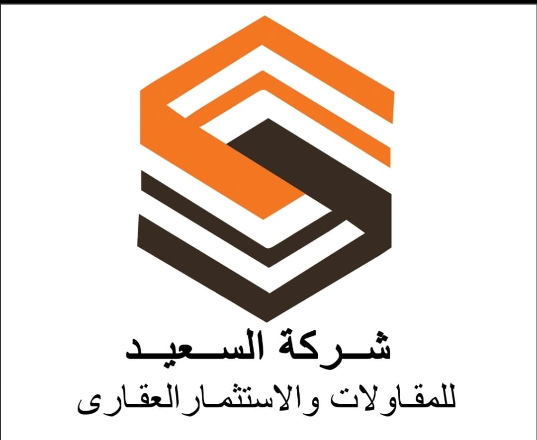Logo 3