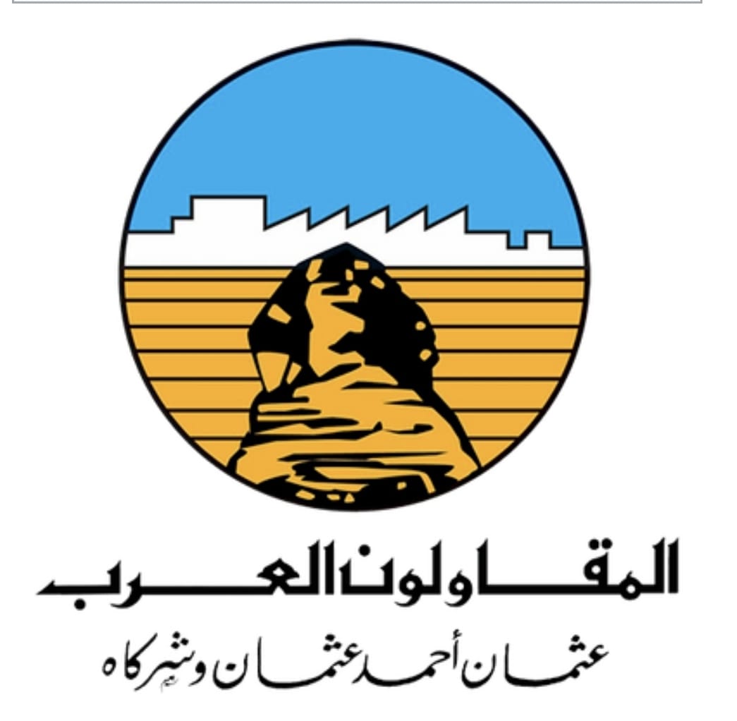 Logo 6